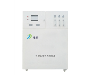 江蘇浦膜環保科技有限公司